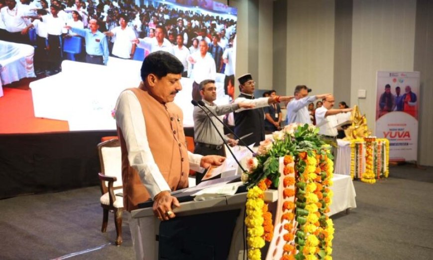 सीएम मोहन यादव ने दिलाई नशामुक्ति की शपथ, युवाओं से किया आह्वान