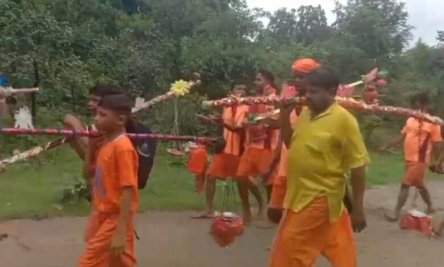 ग्राम बिलासपुर में श्रद्धा और उत्साह के साथ निकाली गई कांवड़ यात्रा