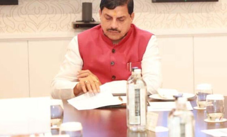 दतिया उपचुनाव के बाद ‘मोहन मंत्रिमंडल’ में बड़ा फेरबदल! नॉन-परफॉर्मिंग अफसरों पर गिर सकती है गाज