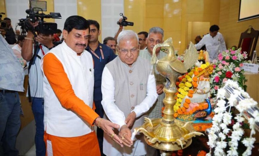 राष्ट्रीय शिक्षा नीति अहम, सीएम डॉ. मोहन बोले- इसके जरिये नैतिक मूल्यों से जुड़ रहे युवा