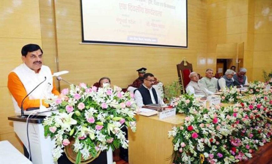 समय की मांग के अनुरूप युवा हो रहे हैं शिक्षित-प्रशिक्षित : मुख्यमंत्री डॉ. यादव