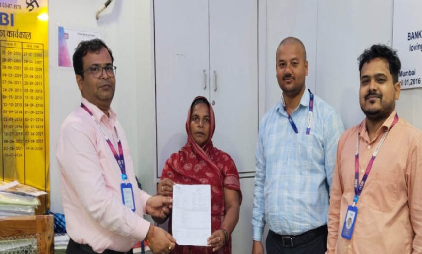 SBI जनकपुर ने SGSP योजना के तहत मृत कर्मचारी के नॉमिनी को दिलाए ₹10 लाख, बैंक ने दी योजना की जानकारी