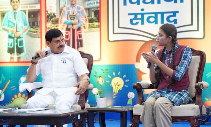 बेटियों की खास कैबिनेट से मिलकर गदगद हुए डॉ. मोहन यादव, बताया कितना और कैसे इस्तेमाल करें AI