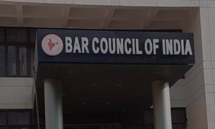 BCI कसेगा देशभर के लॉ कालेजों पर शिकंजा