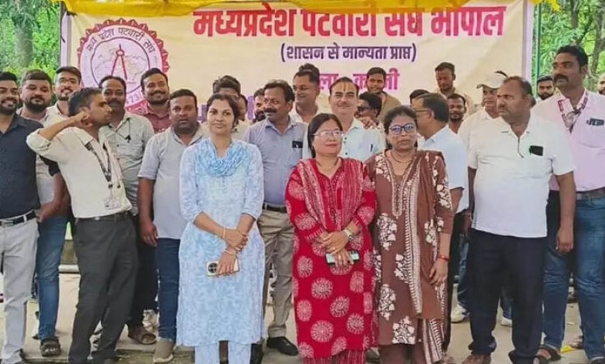 मांगों पर अड़े पटवारी: सरकार के खिलाफ पटवारियों का मोर्चा, सात सूत्रीय मांगों पर आर-पार की लड़ाई