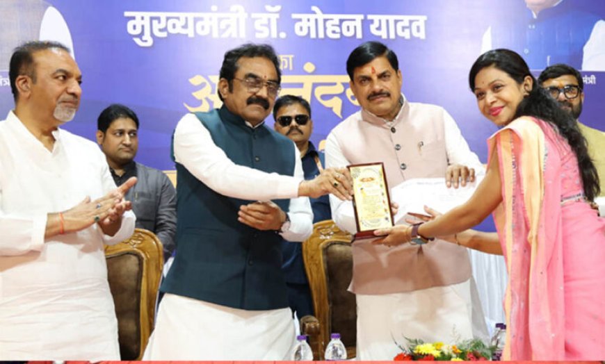 प्रत्येक शुक्रवार को दौरे पर रहेंगे अधिकारी : मुख्यमंत्री डॉ. यादव