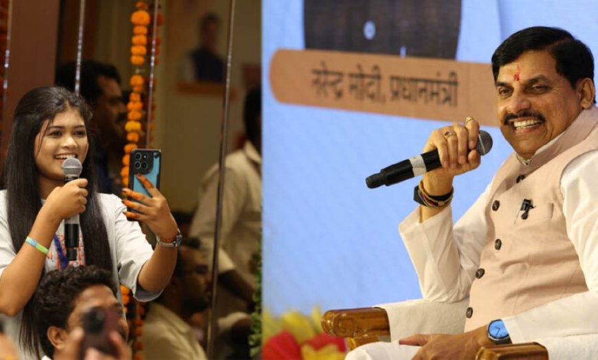 प्रधानमंत्री मोदी के विकसित भारत-2047 के संकल्प को पूरा करेगी युवा पीढ़ी : मुख्यमंत्री डॉ. यादव