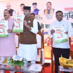 मध्यप्रदेश-बनेगा-देश-में-महिलाओं-की-सोसायटी-बनाने-वाला-अग्रणी-राज्य-:-मंत्री-सारंग
