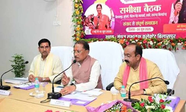 cm-साय-आज-रहेंगे-एक्शन-मोड-में,-शासकीय-कार्यों-में-व्यस्त-रहेंगे,-उच्च-शिक्षा-मंत्री-की-भी-अहम-बैठक