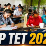 तीन-दिवसीय-यूपीटीईटी-2026-की-पहले-दिन-की-परीक्षा-एआई-निगरानी-में-शांतिपूर्वक-संपन्न